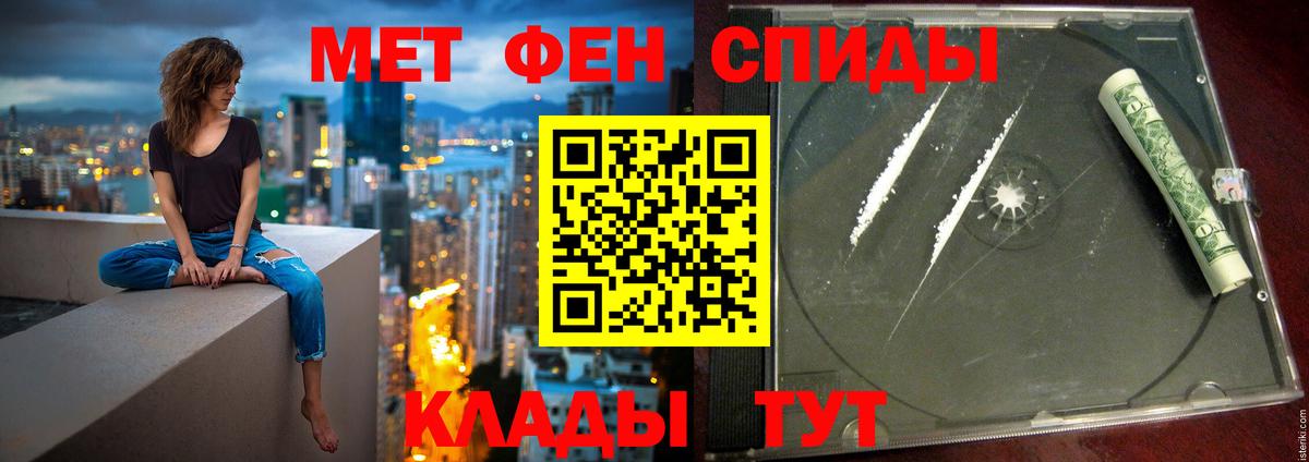 АМФ 98% Дубна