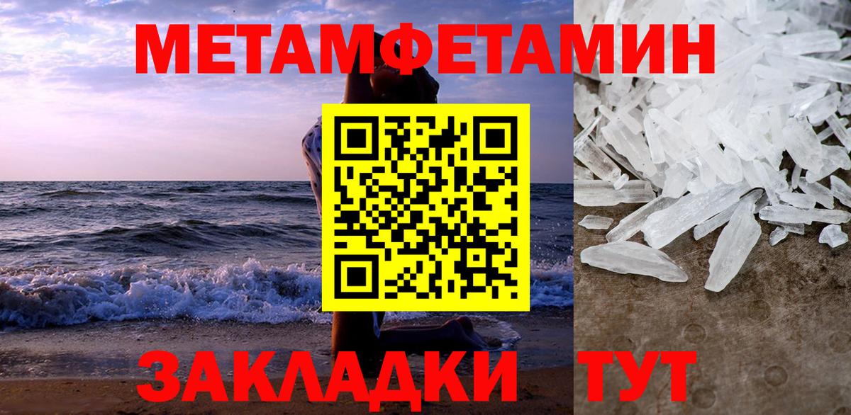 кракен онион  АМФ  Дубна  Вход с VPN  АМФ VHQ 