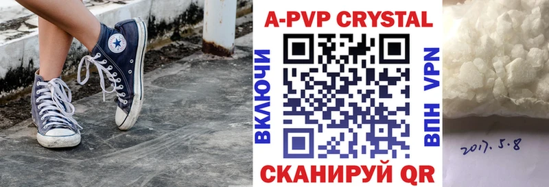 Alfa_PVP крисы CK  мега   Дубна  магазин продажи наркотиков 
