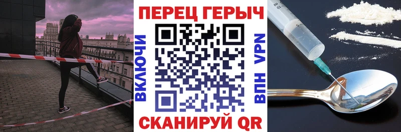 ГЕРОИН хмурый  мега маркетплейс  Дубна 