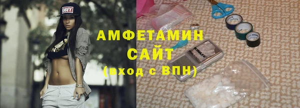 дистиллят марихуана Надым