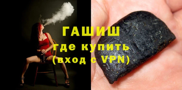 ALPHA-PVP Наволоки