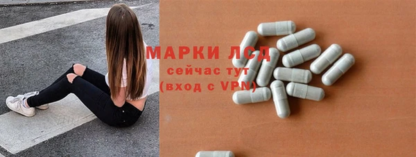 дистиллят марихуана Надым