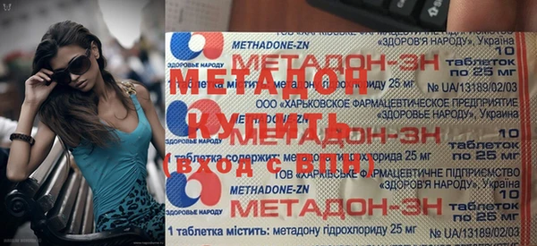 дистиллят марихуана Надым