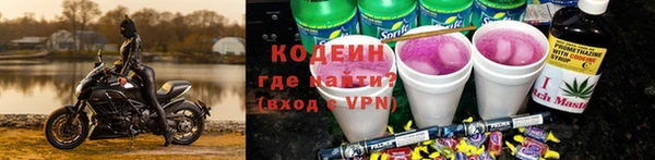 ALPHA-PVP Наволоки