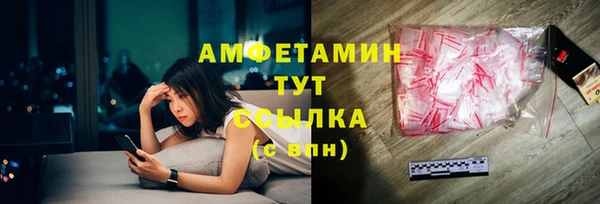 дистиллят марихуана Надым