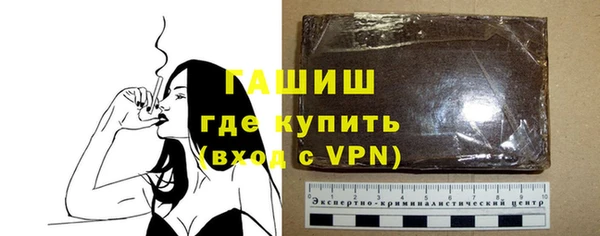 дистиллят марихуана Надым