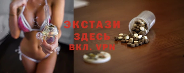 кокаин перу Яровое