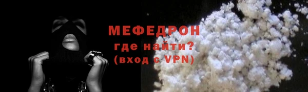 дистиллят марихуана Надым