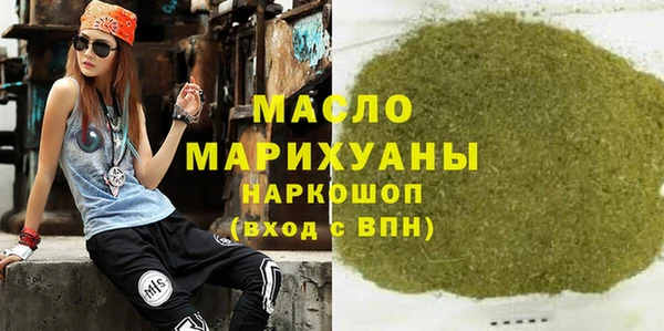 ALPHA-PVP Наволоки