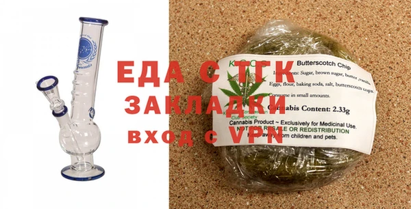 ALPHA PVP Навашино