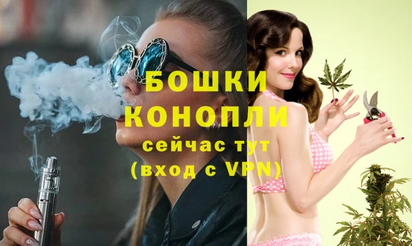 ALPHA-PVP Наволоки