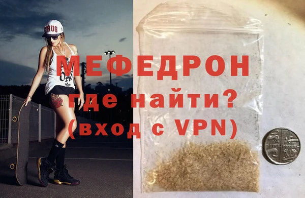дистиллят марихуана Надым