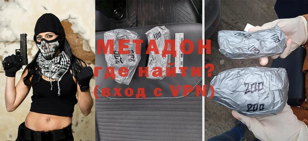 дистиллят марихуана Надым