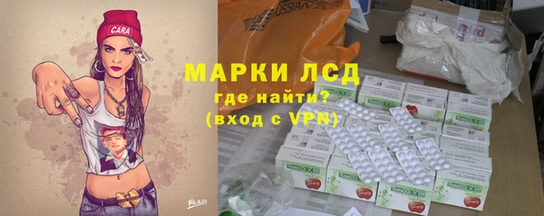 ALPHA-PVP Наволоки