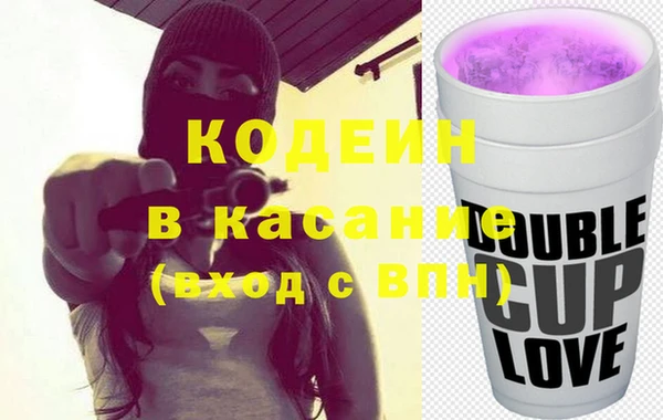 дистиллят марихуана Надым