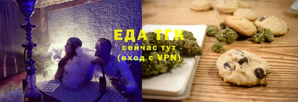 ALPHA-PVP Наволоки