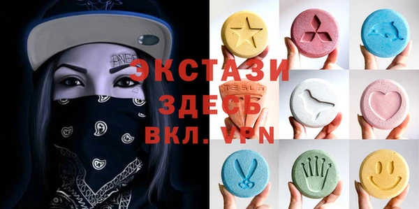 дистиллят марихуана Надым