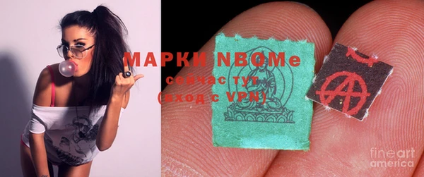 дистиллят марихуана Надым