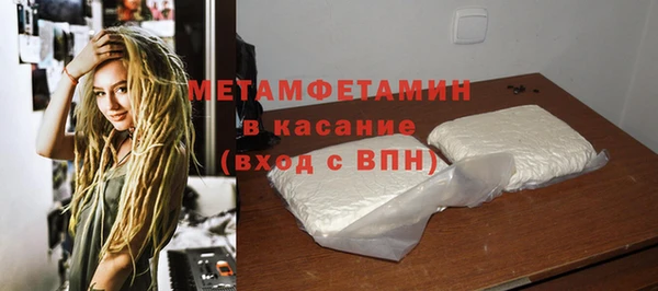 дистиллят марихуана Надым