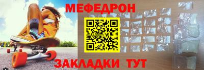 стафф Берёзовский