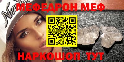 ECSTASY Волжский
