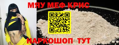 ECSTASY Волжский