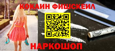 стафф Берёзовский