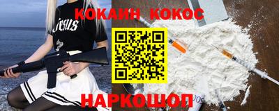 эйфоретик Волжск