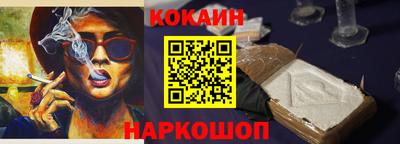 эйфоретик Волжск