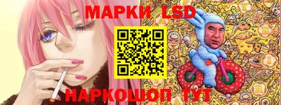 ECSTASY Волжский