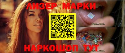 ECSTASY Волжский