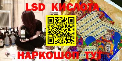 стафф Берёзовский