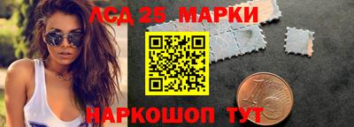 эйфоретик Волжск