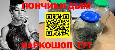 эйфоретик Волжск