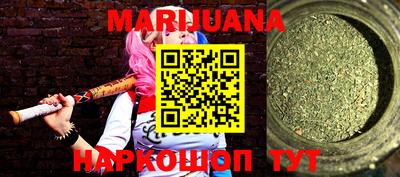ECSTASY Волжский