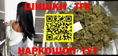 ECSTASY Волжский