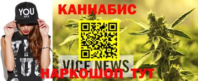 ECSTASY Волжский