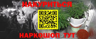 ECSTASY Волжский