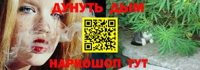 стафф Берёзовский