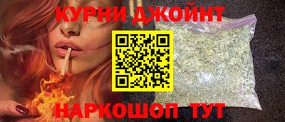 амфетамин Волгодонск