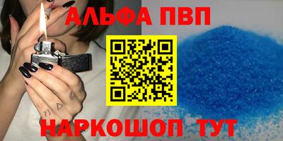 mdma Ирбит