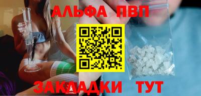ECSTASY Волжский