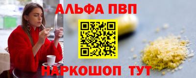ECSTASY Волжский