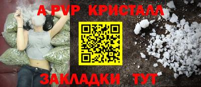 ECSTASY Волжский