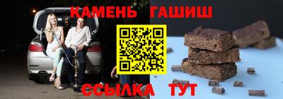 эйфоретик Волжск