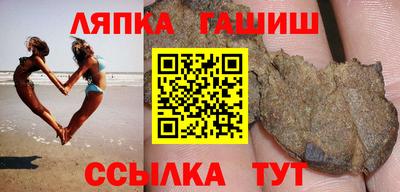 эйфоретик Волжск
