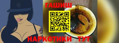 стафф Берёзовский