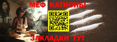 стафф Берёзовский