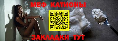 стафф Берёзовский